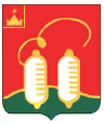 Высоковск